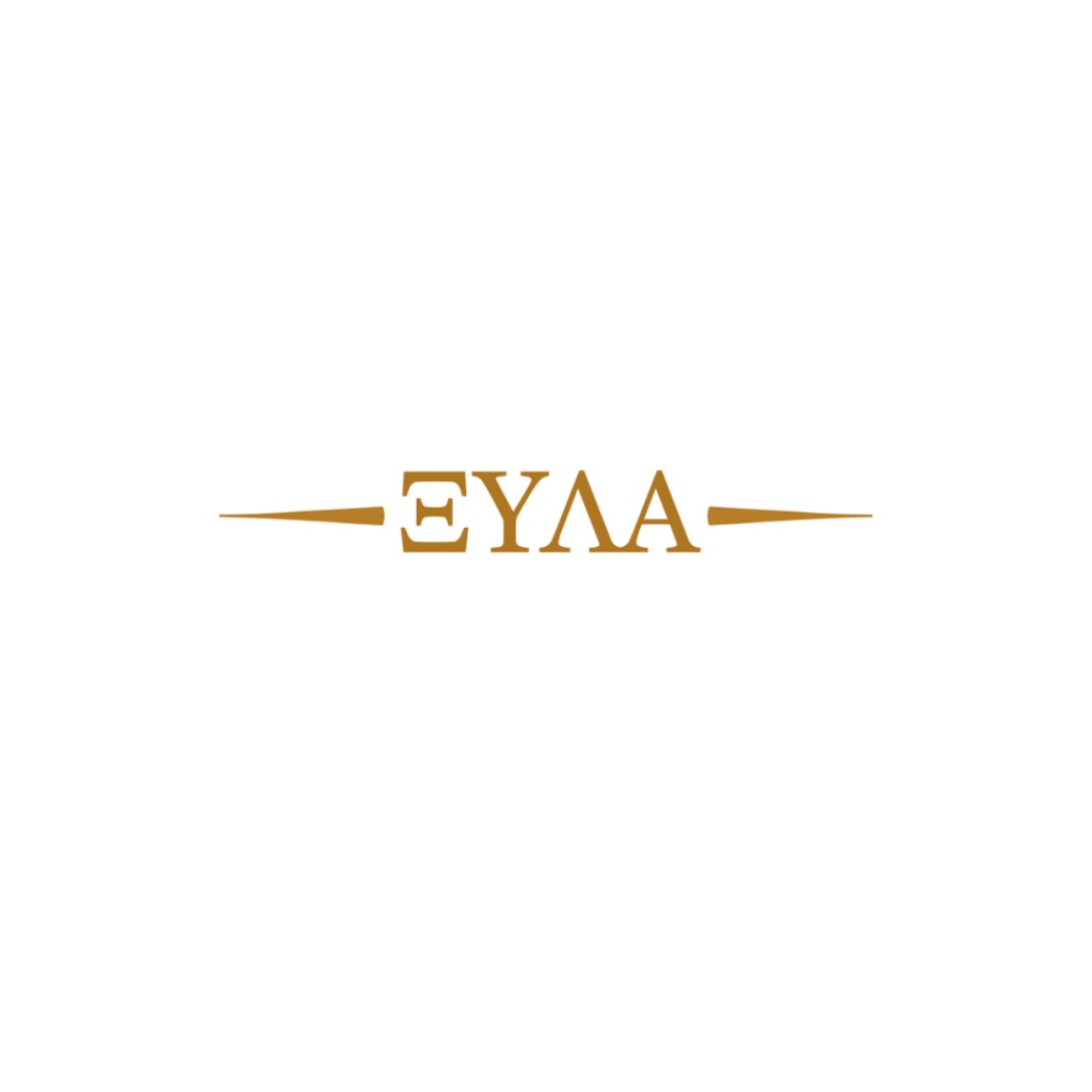 ΞΥΛΑ